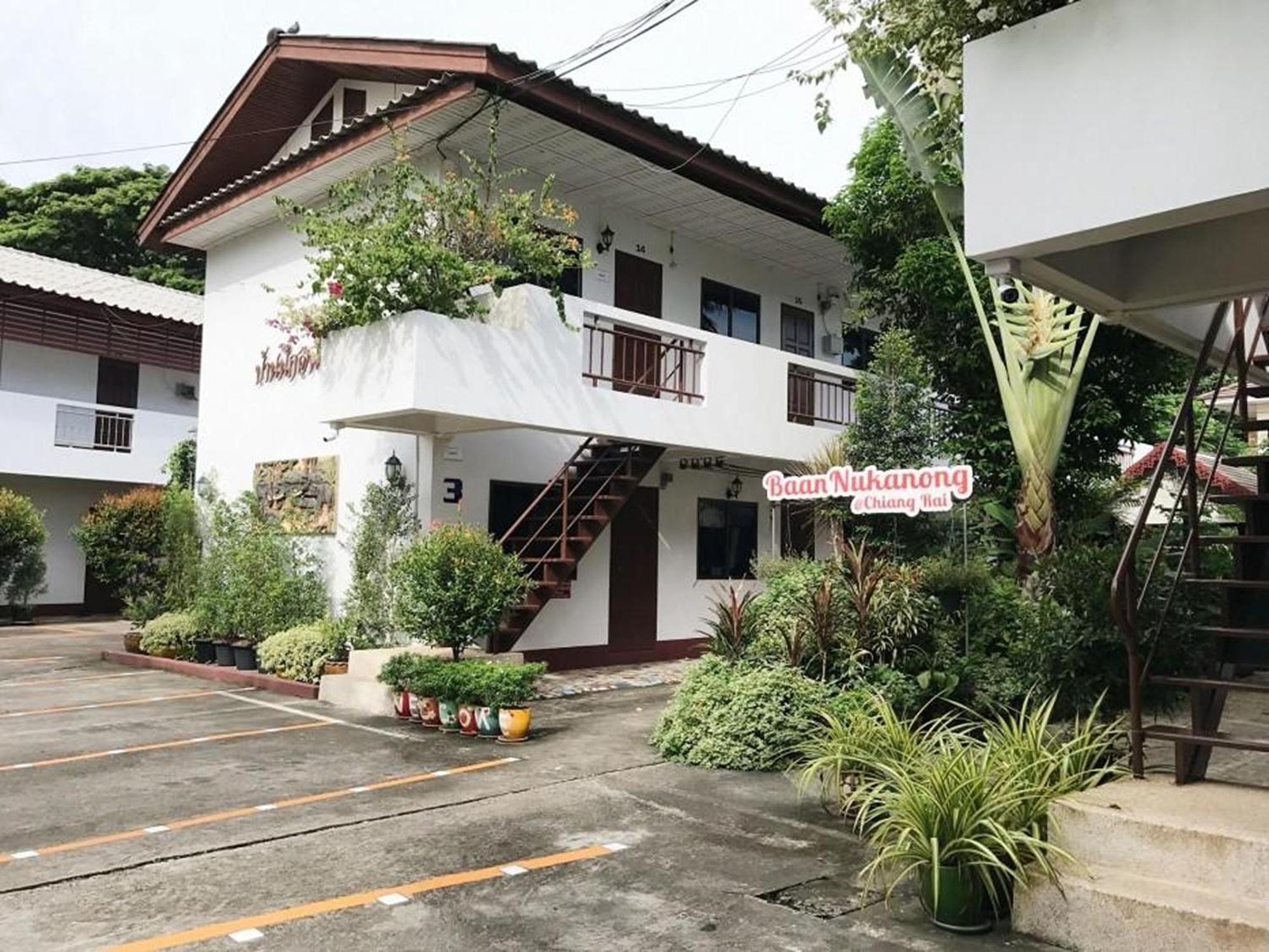 Hotel Baan Nuk Anong à Chiang Rai Extérieur photo