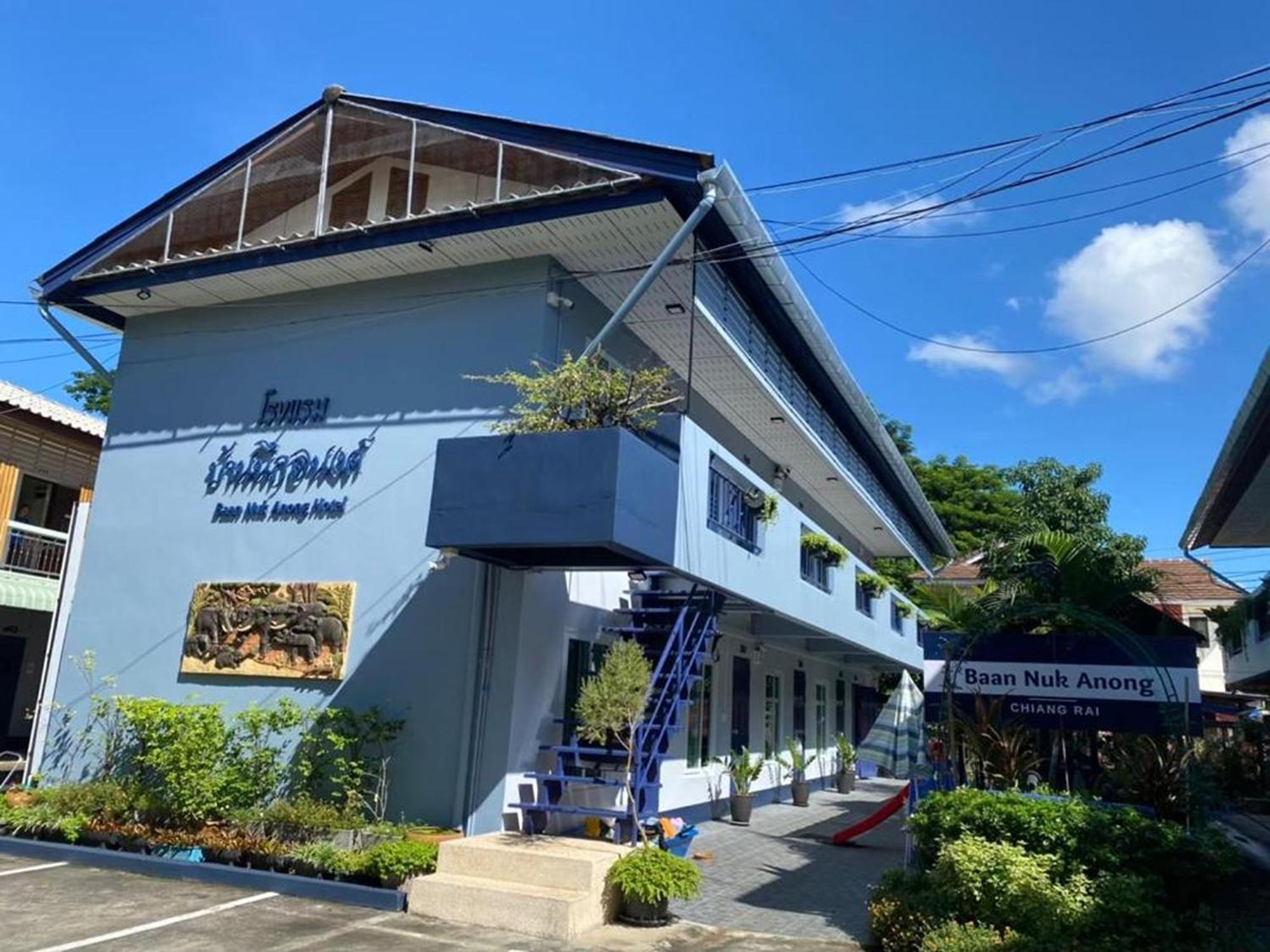 Hotel Baan Nuk Anong à Chiang Rai Extérieur photo