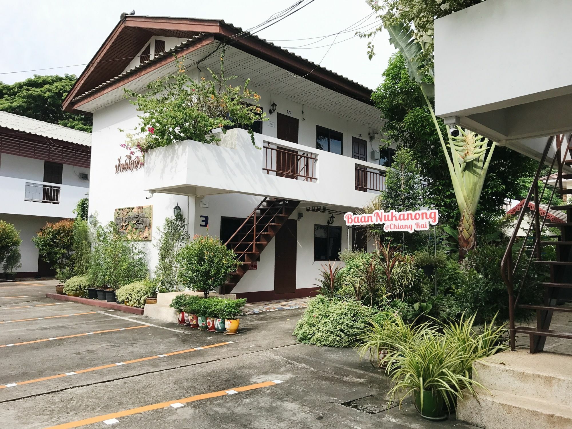 Hotel Baan Nuk Anong à Chiang Rai Extérieur photo