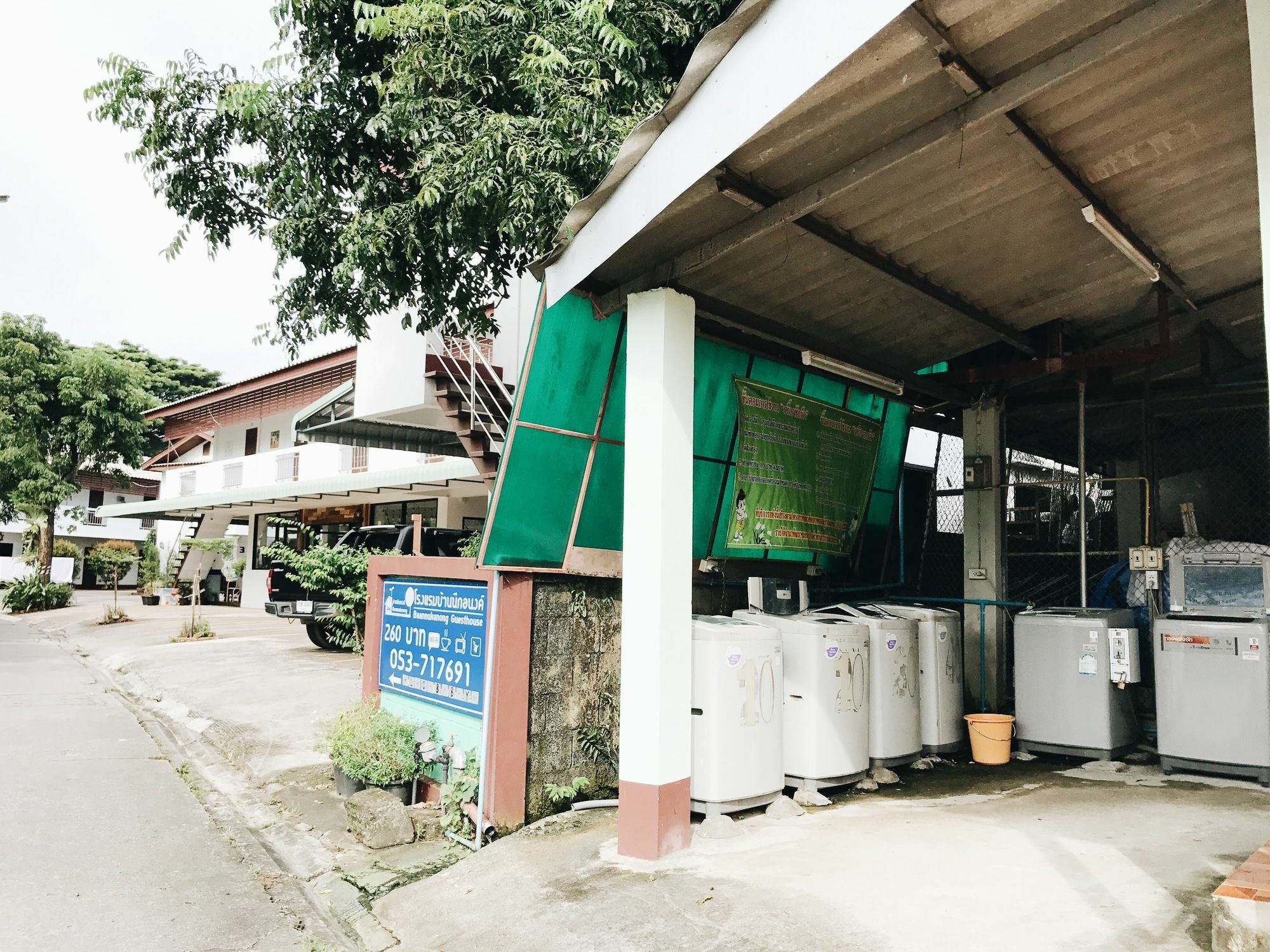 Hotel Baan Nuk Anong à Chiang Rai Extérieur photo